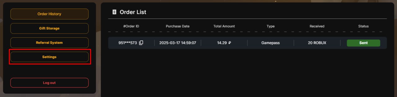 Вкладка настроек аккаунта в меню