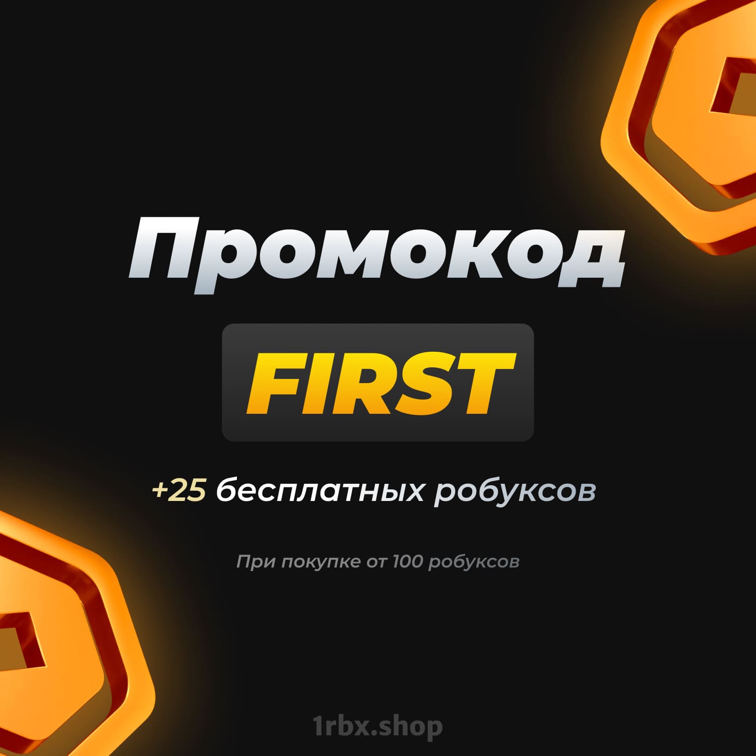 Всем привет! Возвращаемся с нашим постоянным списком изменений  ♥️