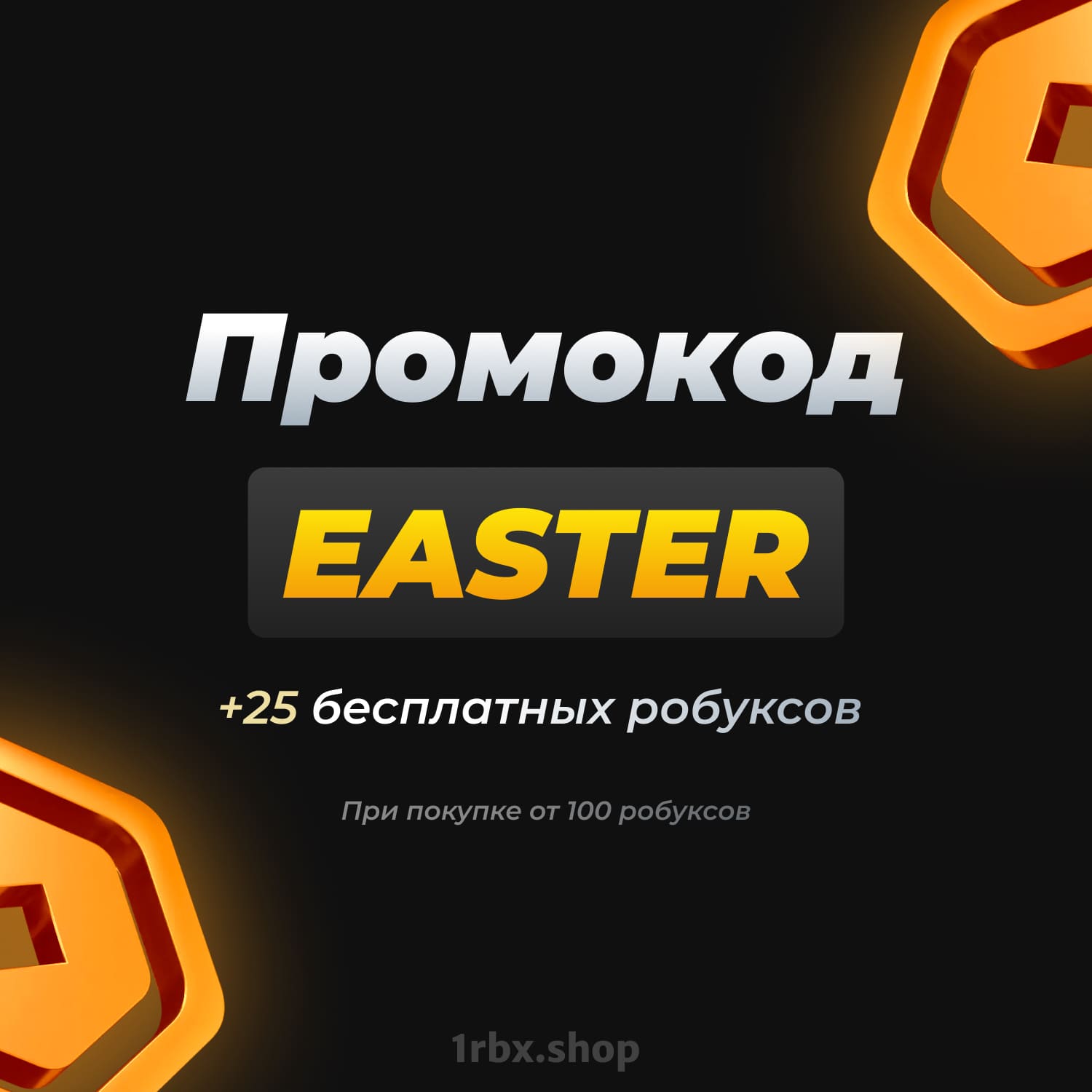⚙️Всем привет! Наш постоянный чендж-лог как всегда на месте